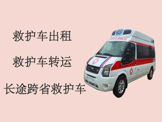 郑州病人转院120长途救护车出租